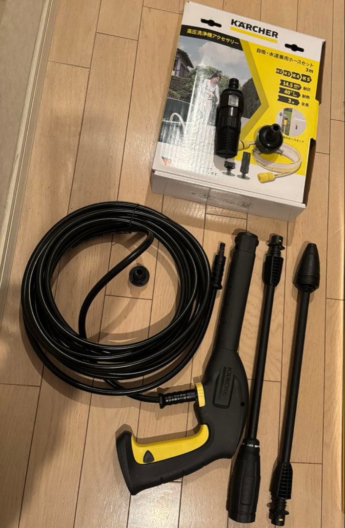 KARCHER JTK 高圧洗浄機本体 3mホース付き
