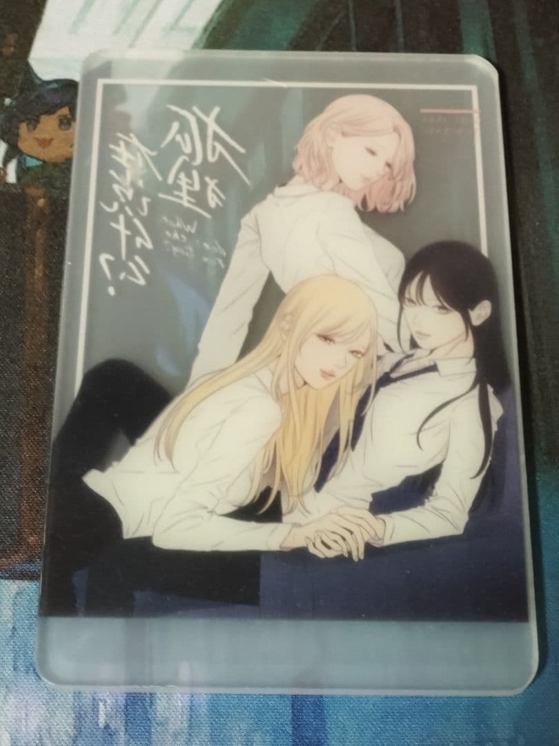 What does the fox say?　アクスタ&ライト