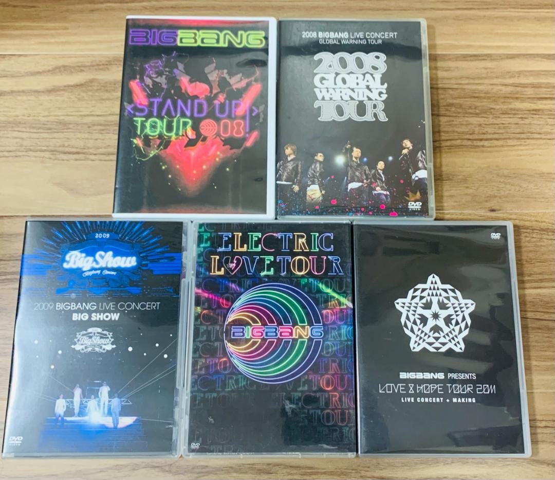 BIGBANG ライブ DVD まとめ売り 10枚 セット