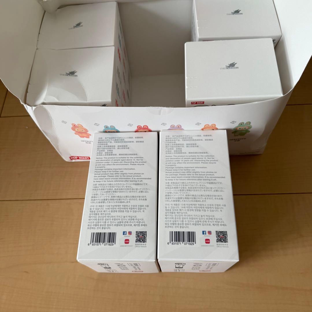 【正規品・未開封】 ラブブ2個セットLabubu Big Into Energy