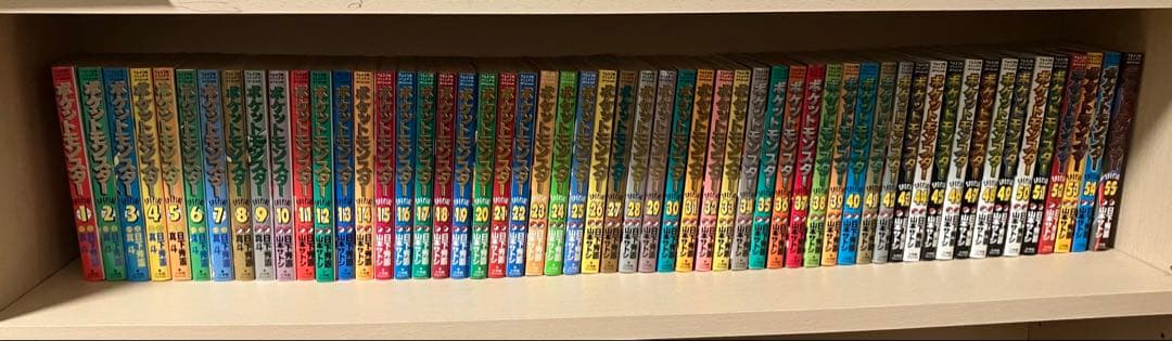 漫画ポケットモンスタースペシャル 55巻セット