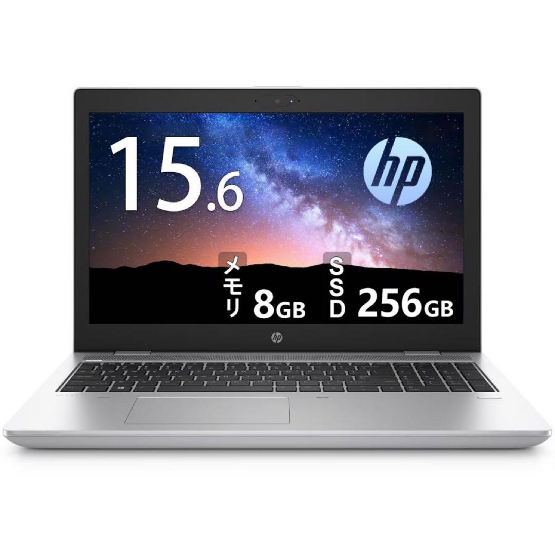 HP PROBOOK ノートPC