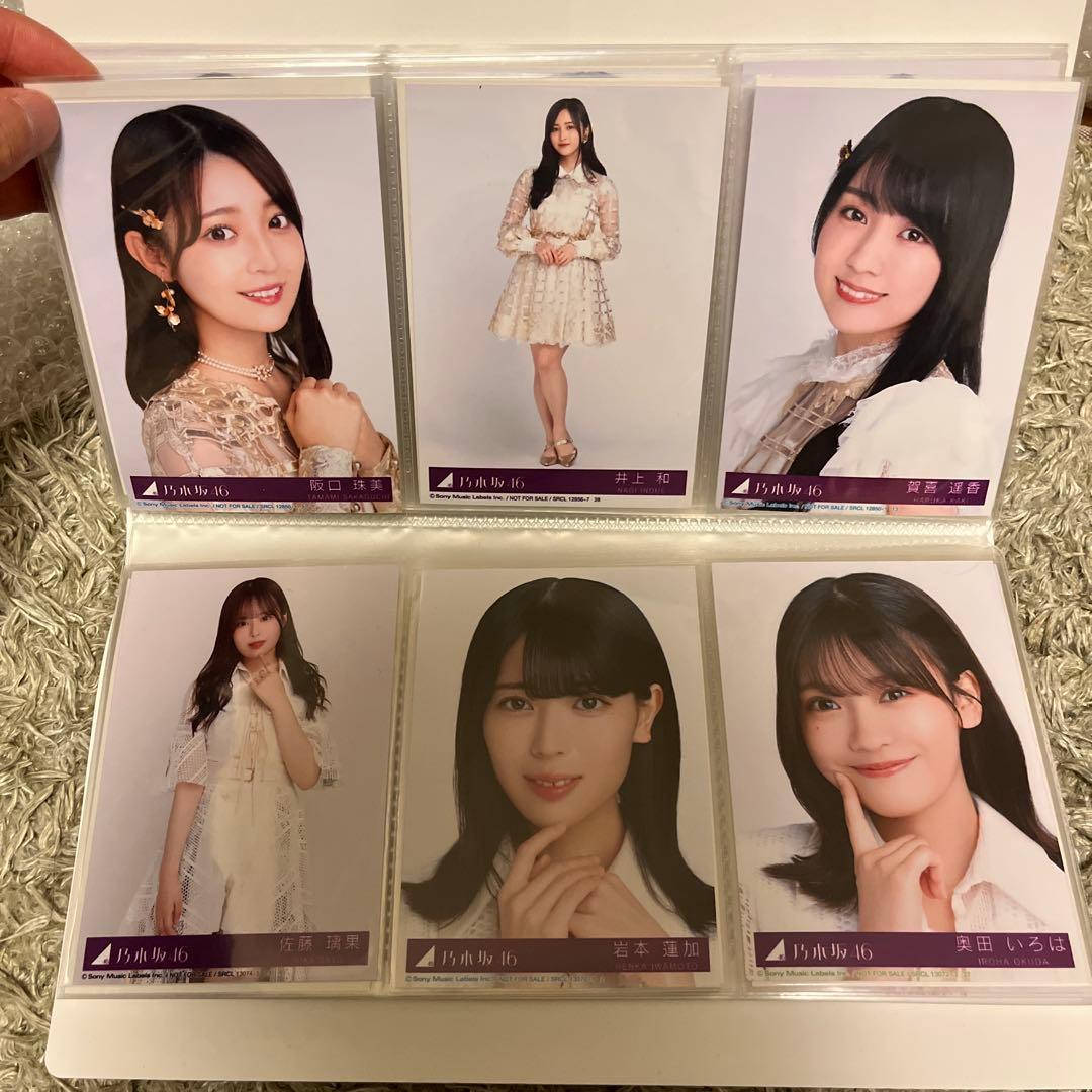 m*a様 乃木坂46 グッズ まとめ売り 生写真 タオル 缶バッジなど