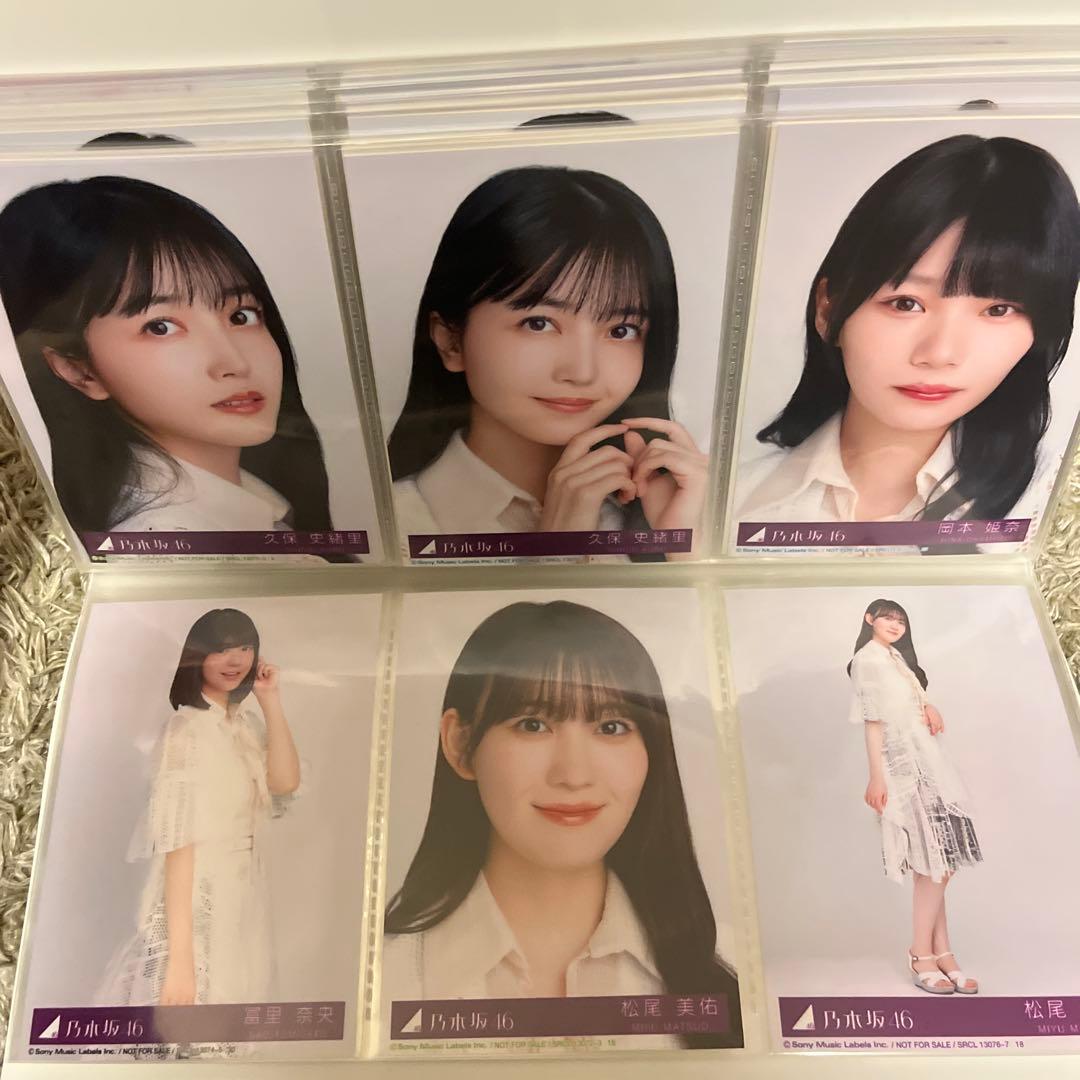 m*a様 乃木坂46 グッズ まとめ売り 生写真 タオル 缶バッジなど