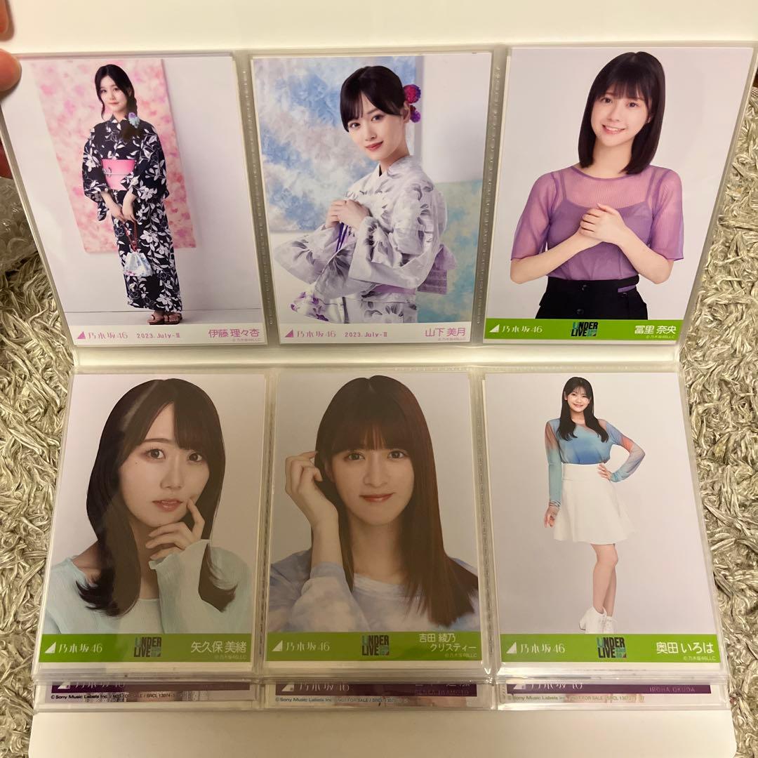 m*a様 乃木坂46 グッズ まとめ売り 生写真 タオル 缶バッジなど