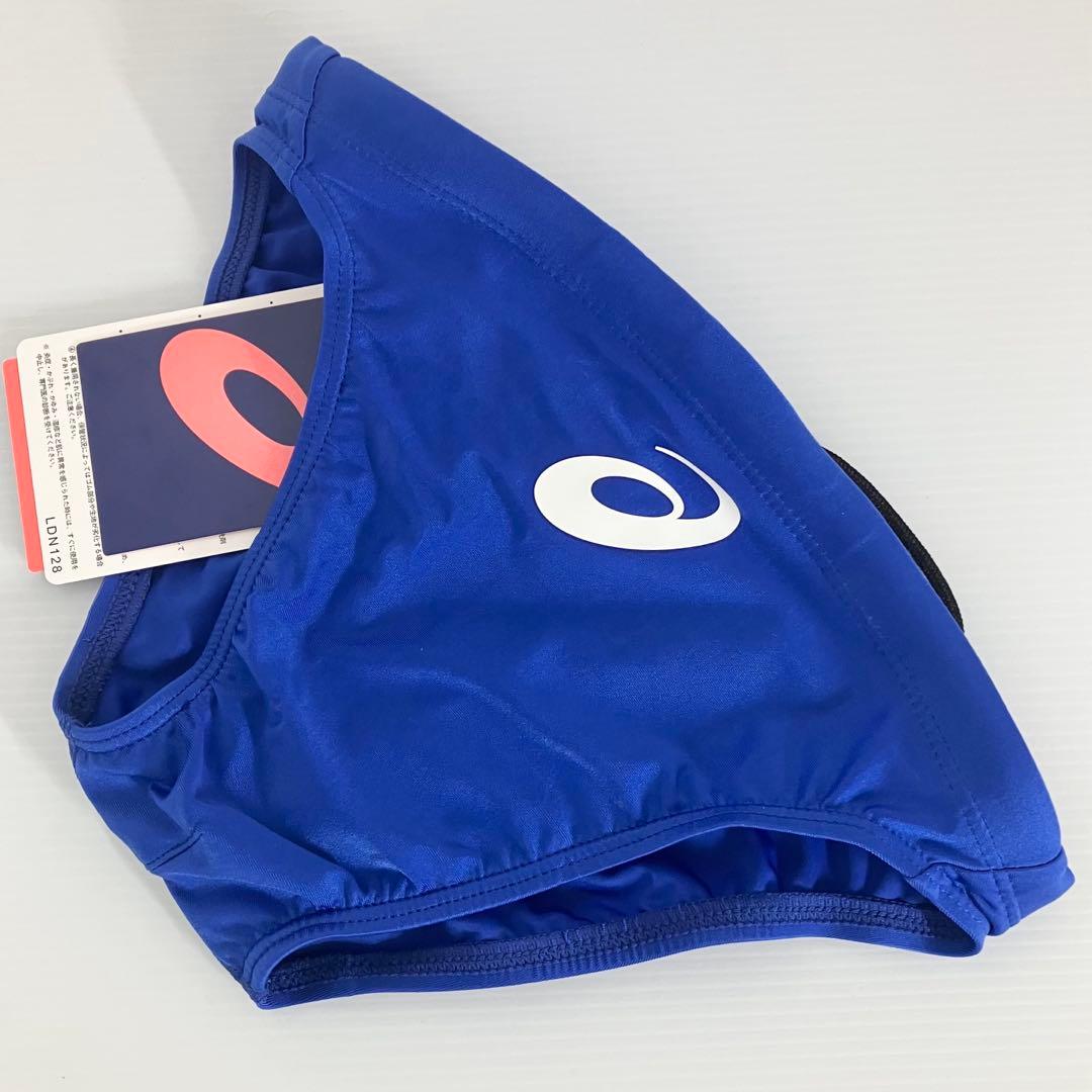 【新品Sサイズ】asics/アシックス 競泳水着 競パン：ブルー