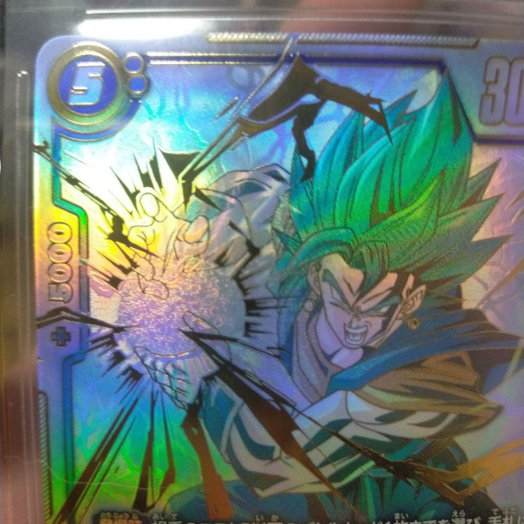 PSA10 BGS10 GOLD ベジット SCR フュージョンワールド