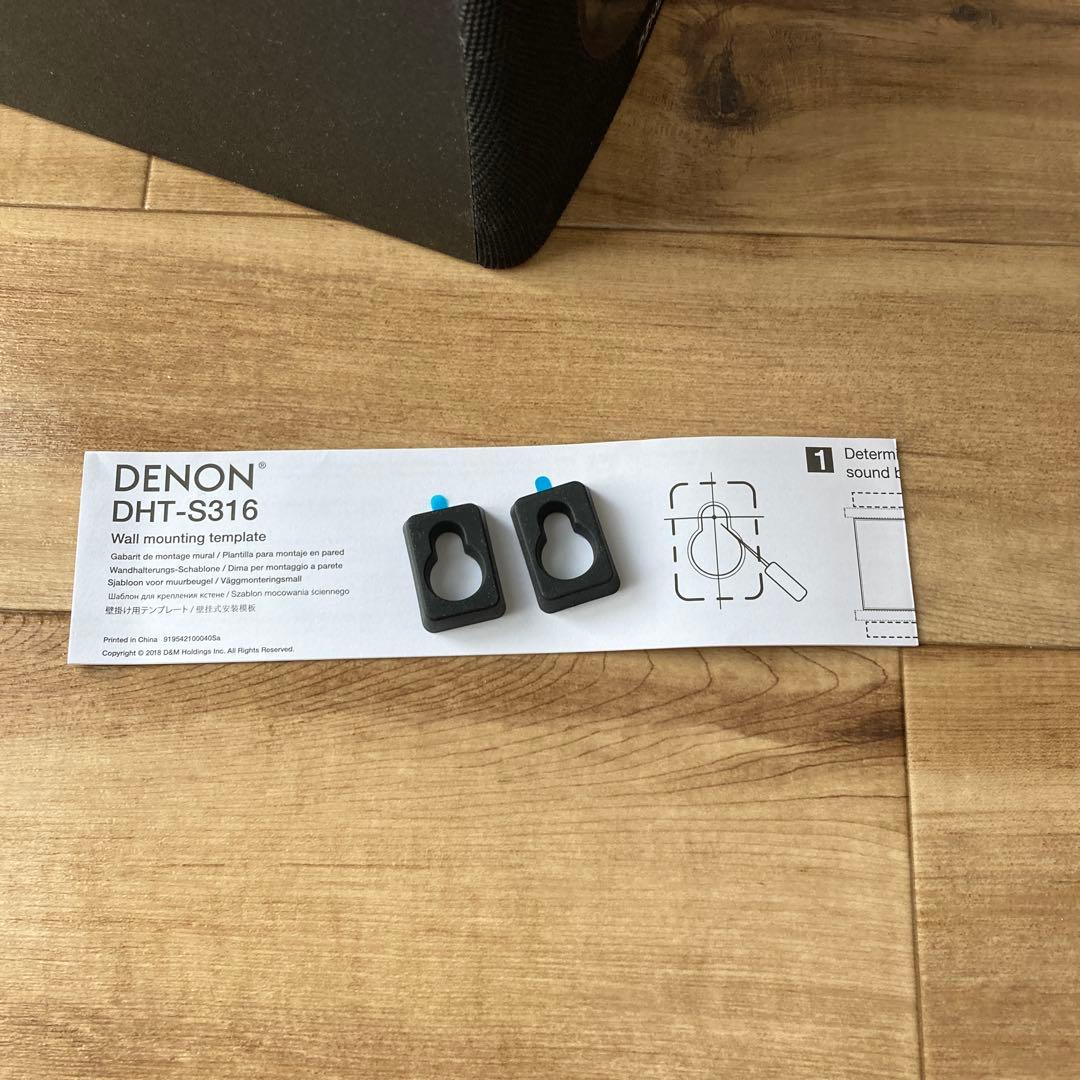 DENON サウンドバー　DHT-S316