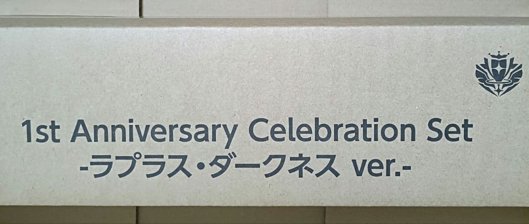 1st Anniversary Celebration Set ラプラス