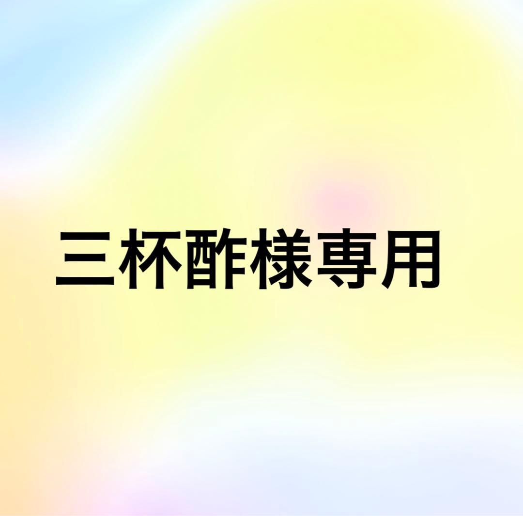 プチバトー　PETIT BATEAU ミルキーハート　長袖パジャマ8.10ans