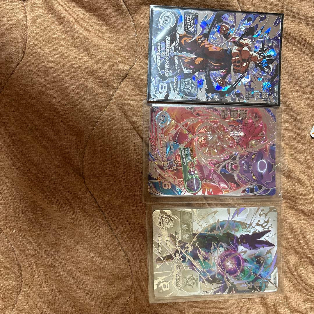 ハ*郎様 BM1-SEC2 LC ビルス 孫悟空 HG8 SEC LC