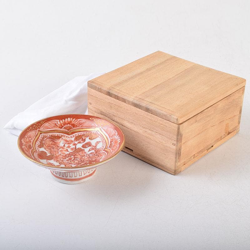 九谷焼　九谷八郎手　赤絵　神獣文　盃　ぐい呑　時代箱　M　R9174