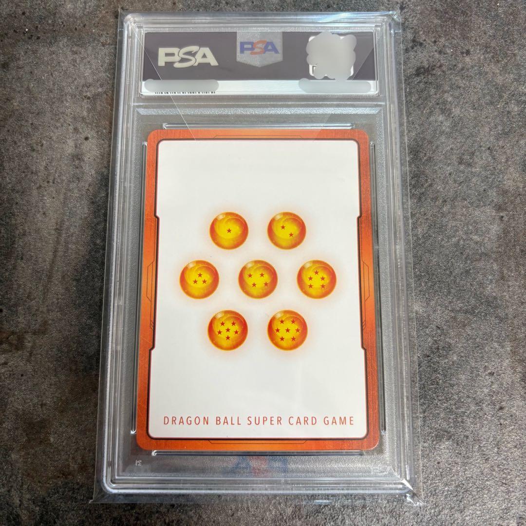 【PSA10】エナジーマーカー 孫悟飯