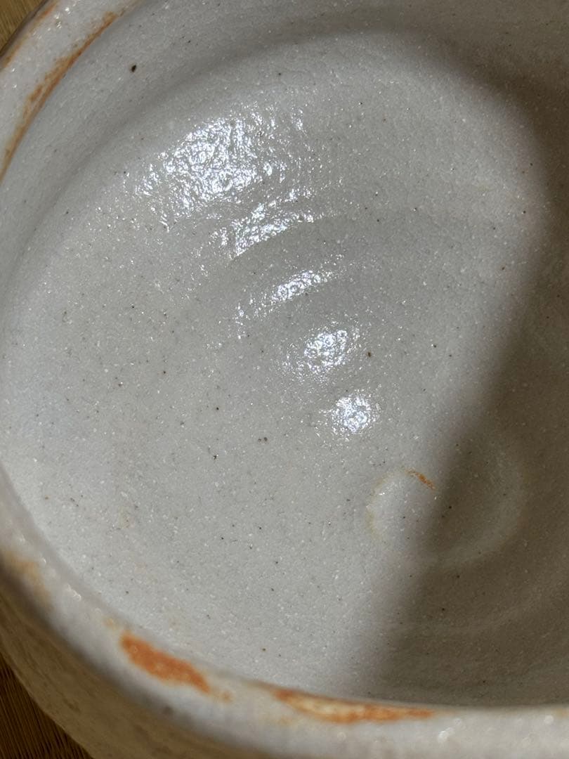 加藤弥右衛門　志野茶碗　鵬雲斎書付