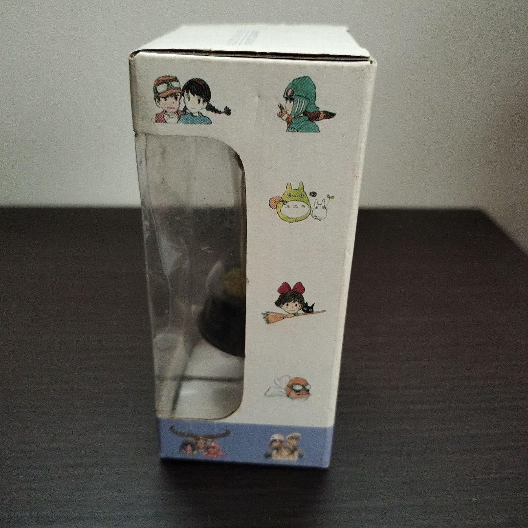 スタジオジブリ　コレクション　 On Your Mark　翼を持つ少女