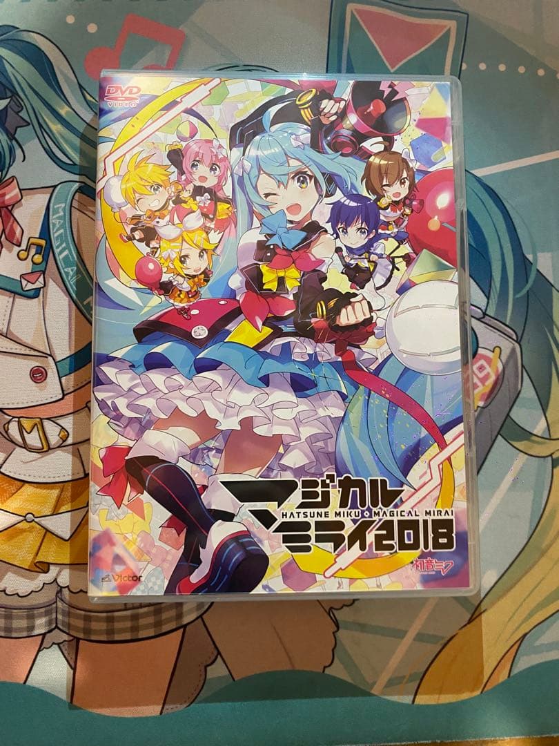 初音ミク　マジカルミライ2018 DVD初回限定盤