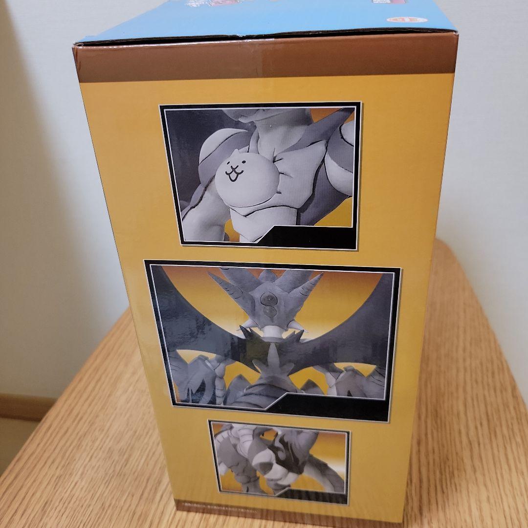 一番くじにゃんこ大戦争　覚醒のネコムートフィギュアと出陣スロットハンドタオル2枚