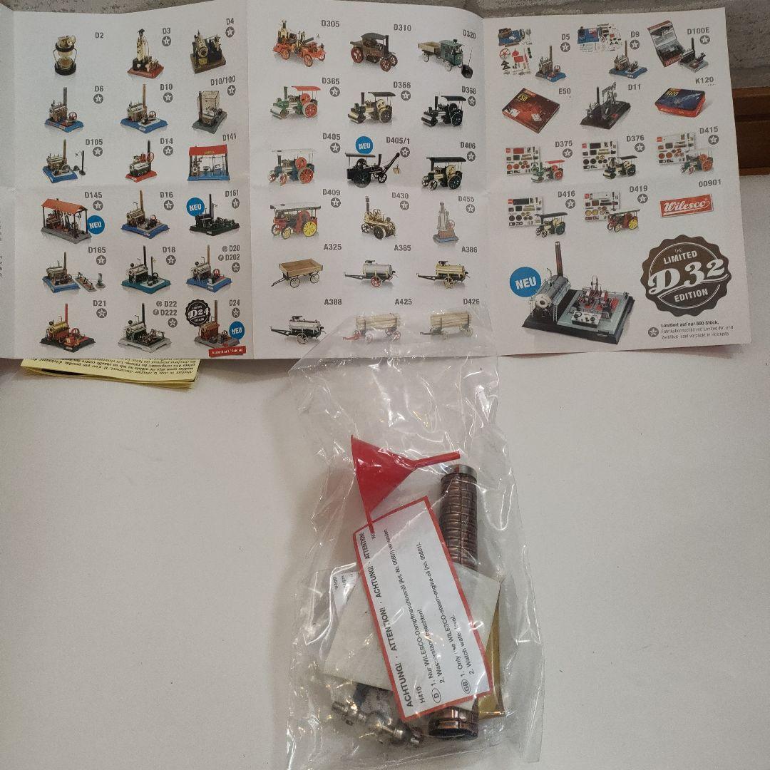 ヴィレスコ社 蒸気エンジン模型 D6　スチームエンジンキット