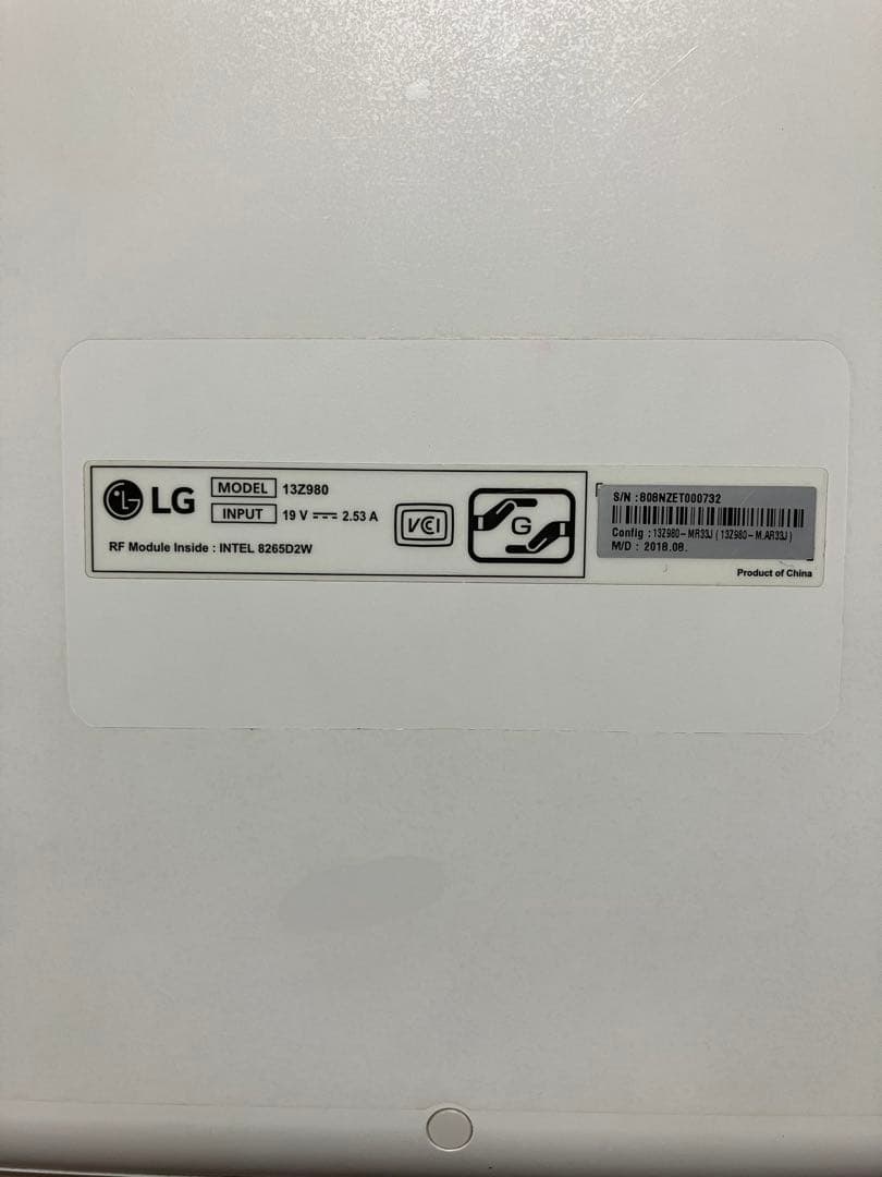 gram ノートPC Intel Core i3 7th Gen