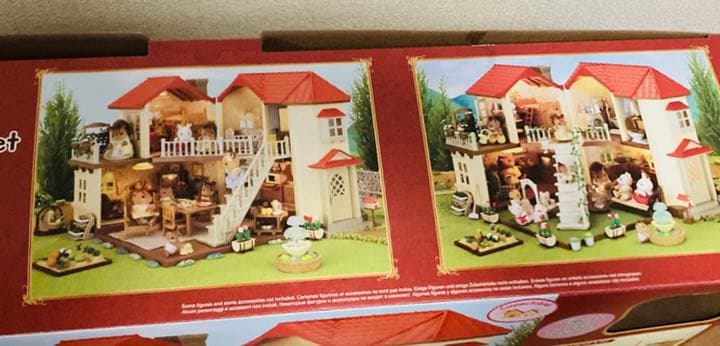 シルバニアファミリー　明かりの灯る大きな家