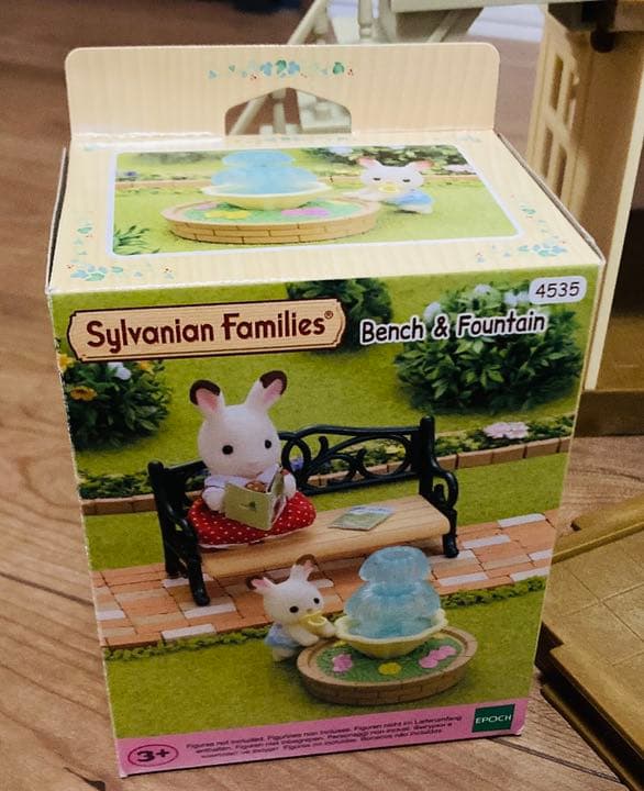 シルバニアファミリー　明かりの灯る大きな家