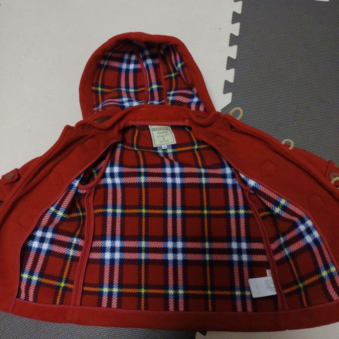 ミキハウス　ダッフルコート　90センチ