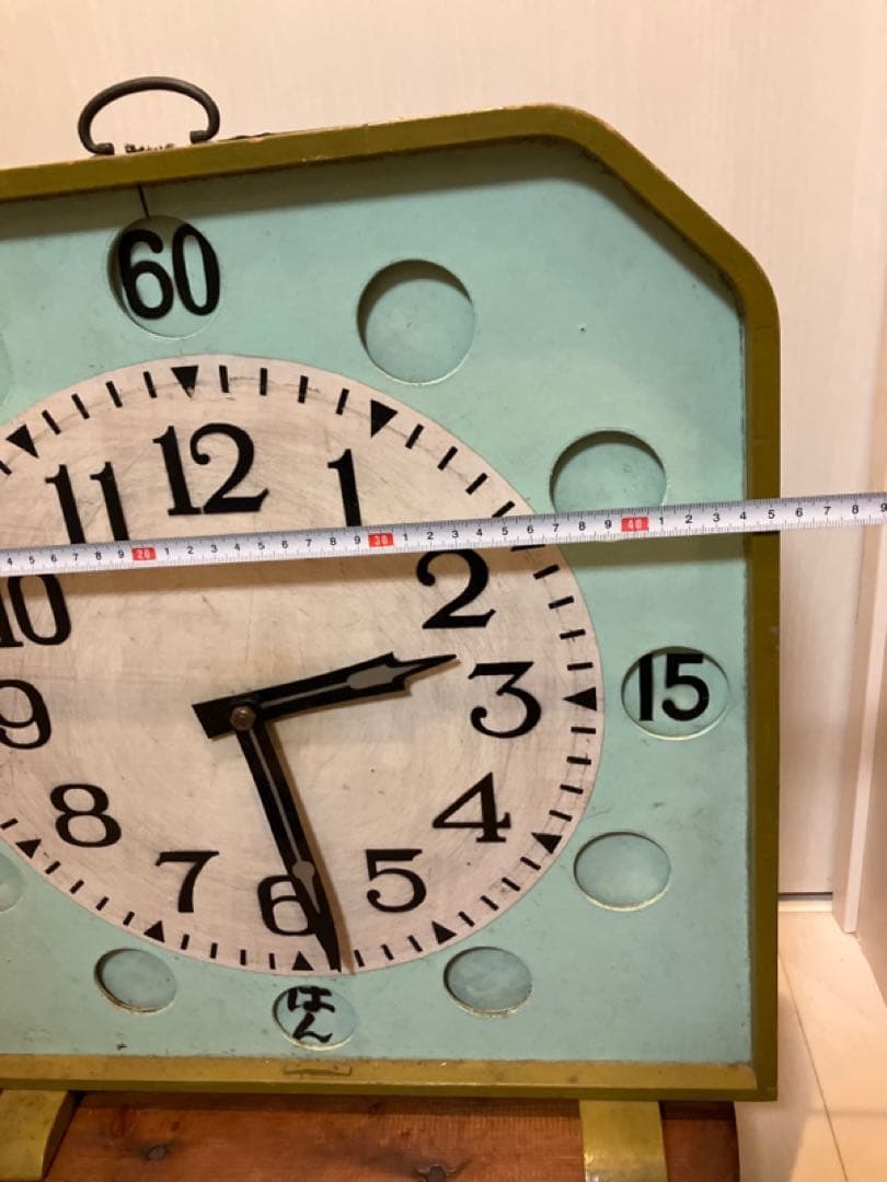 存在感抜群！昭和レトロの児童教材用大型時計盤◇昭和37年【分現滅式時計盤】
