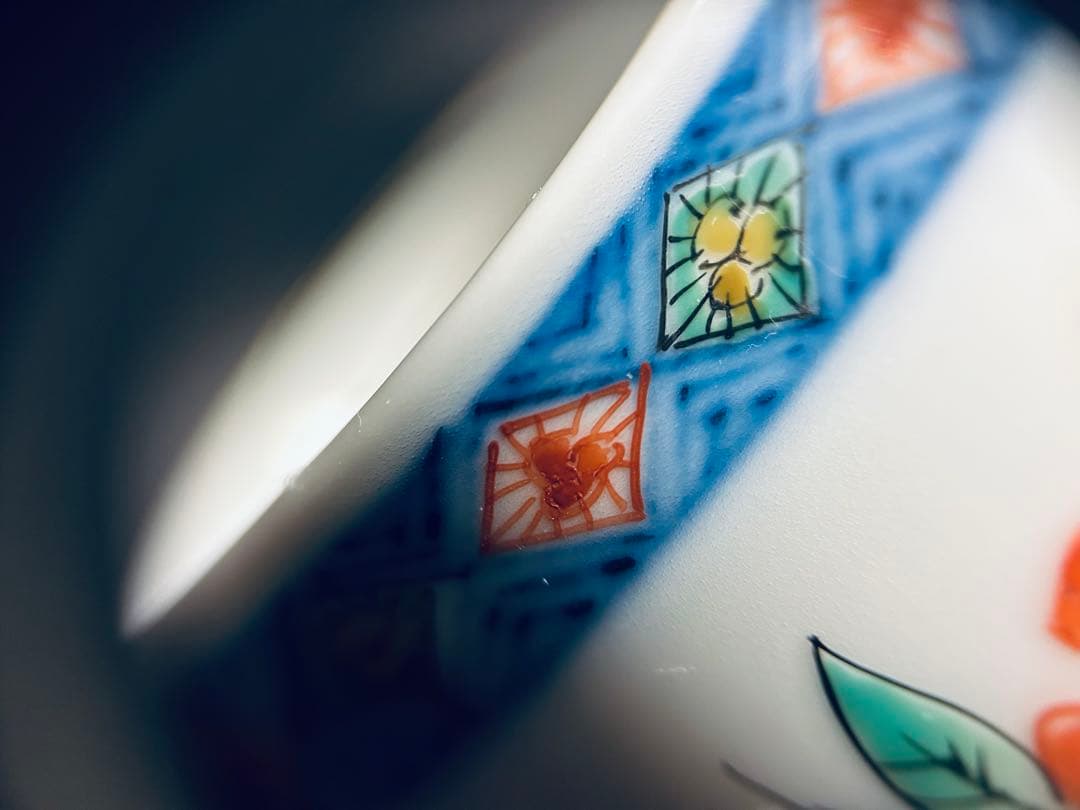 人間国宝　十三代　酒井田　柿右衛門　錦柘榴梅文酒器　3点セット