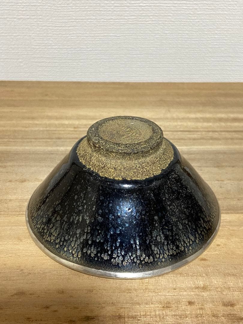 中国古美術　宋時代　油滴天目茶碗　箱付