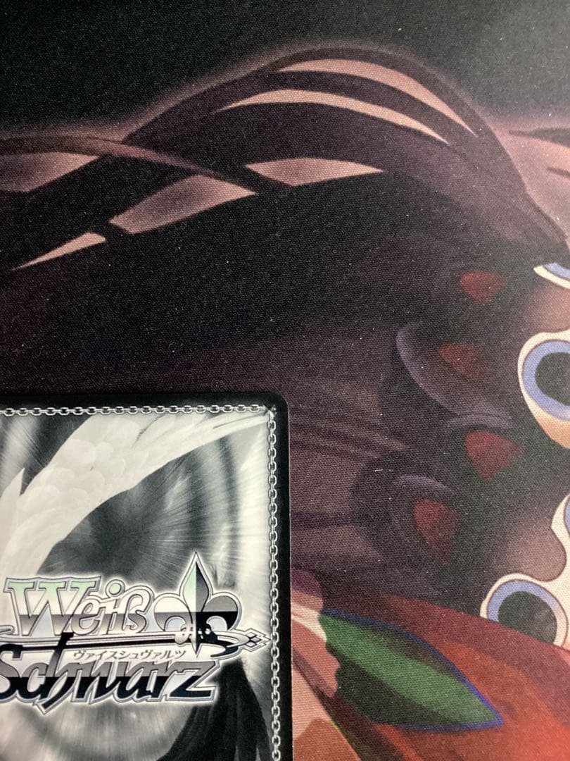 WS 甘神さんちの縁結び 甘神夜重 SP サイン