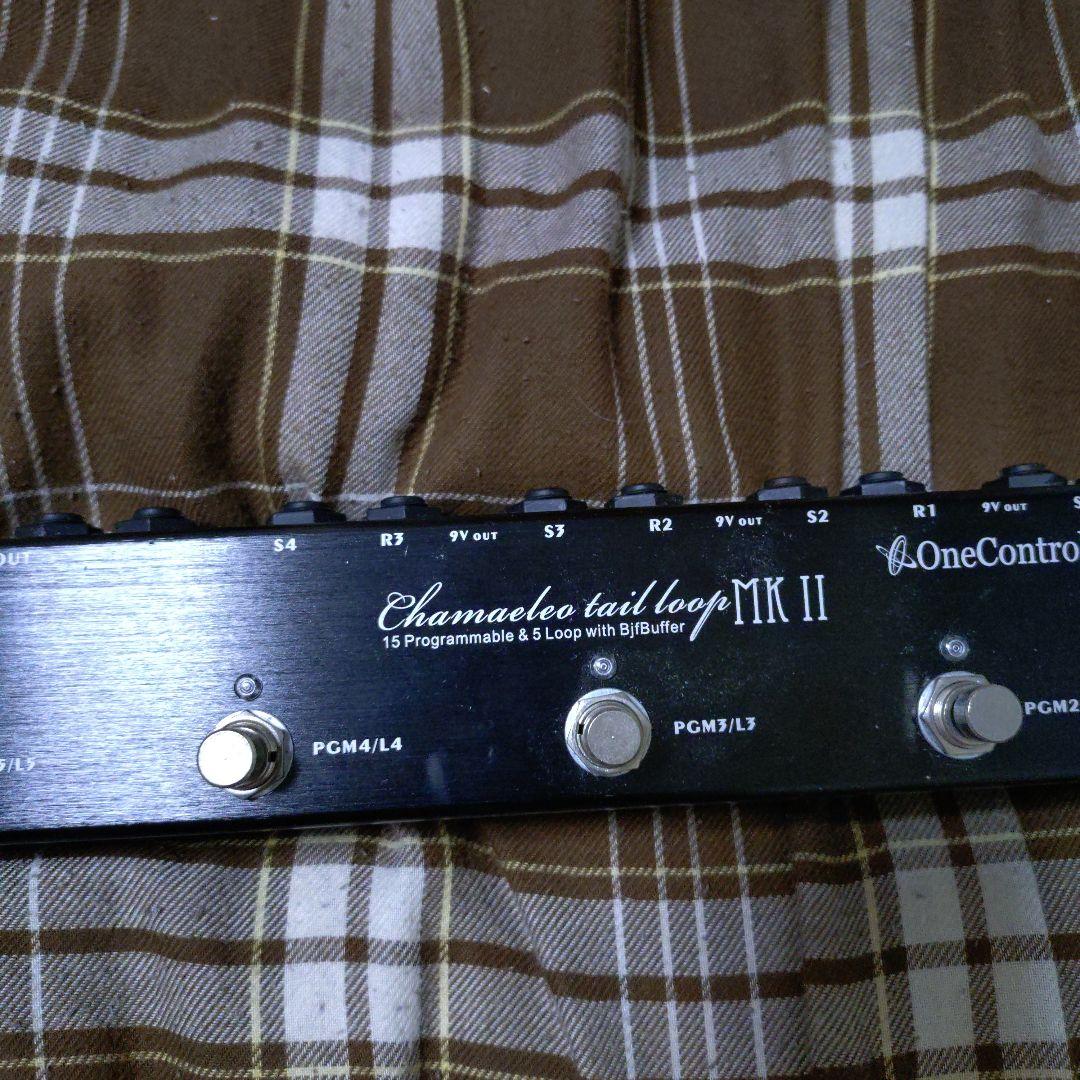 OneControl　Chameleo tail loop MK2