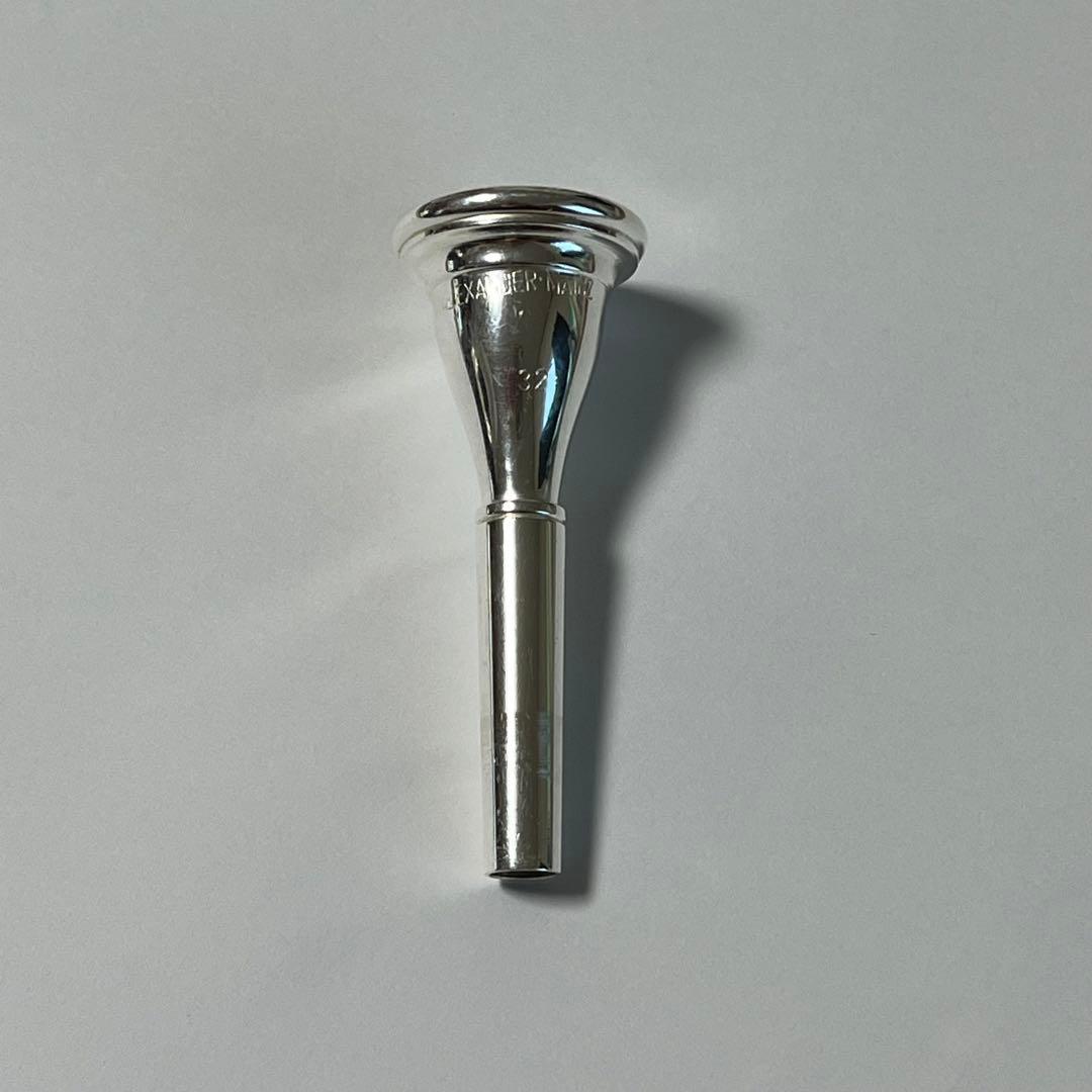 ホルンマウスピース(Alexander、Model 32)吹き心地がまろやか