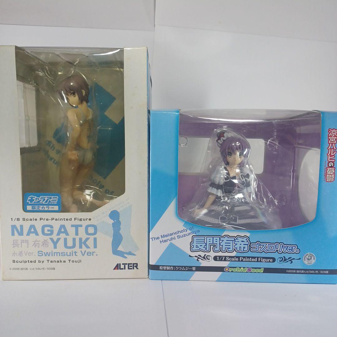 涼宮ハルヒの憂鬱 長門有希 フィギュア　オーキッド　ゴスロリ　アルター　水着