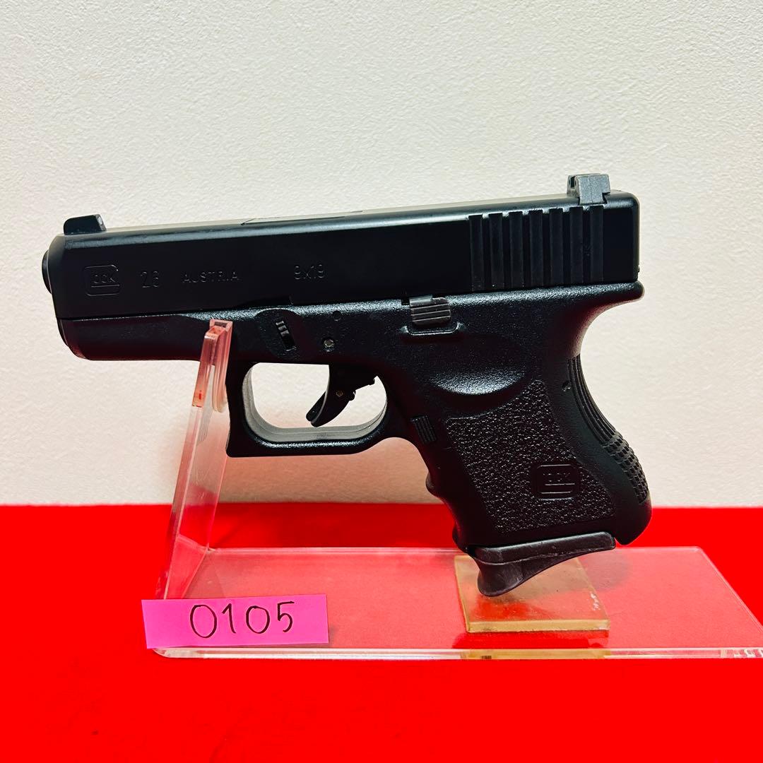 東京マルイ　グロック26 ガスブローバック