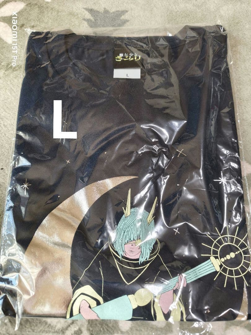 酸欠少女さユり Tシャツセット ねこぎょキャップ