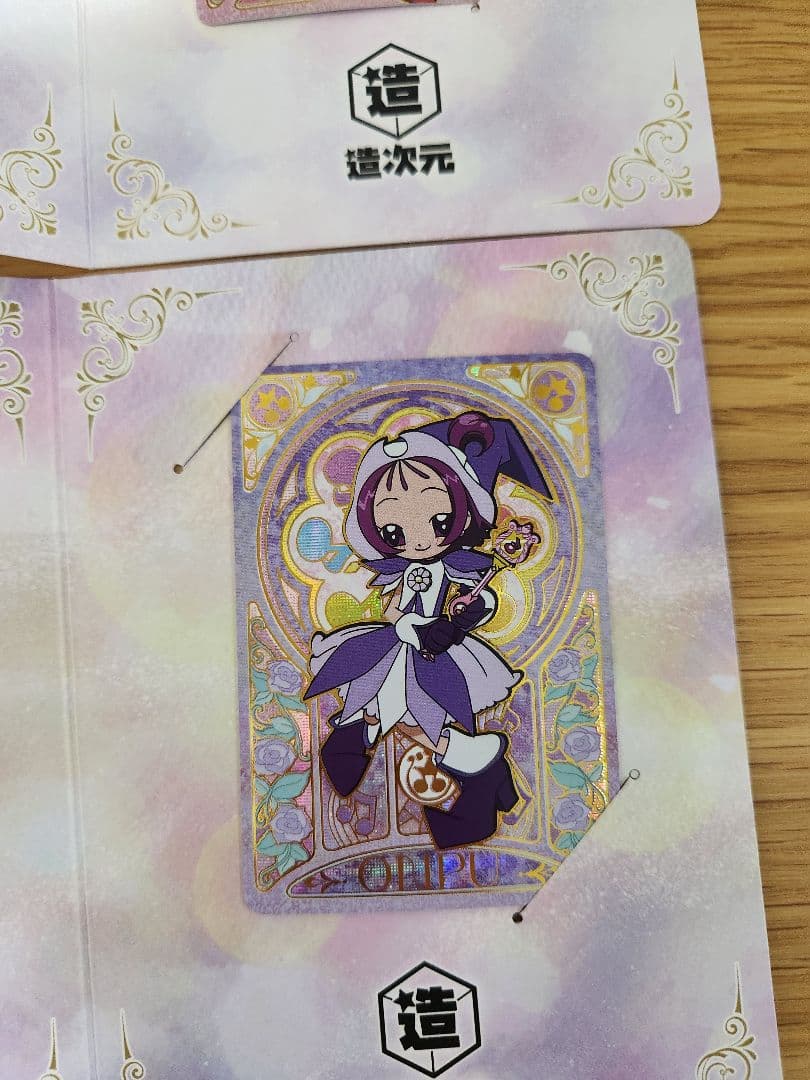 おジャ魔女どれみ　海外特典カードセット①