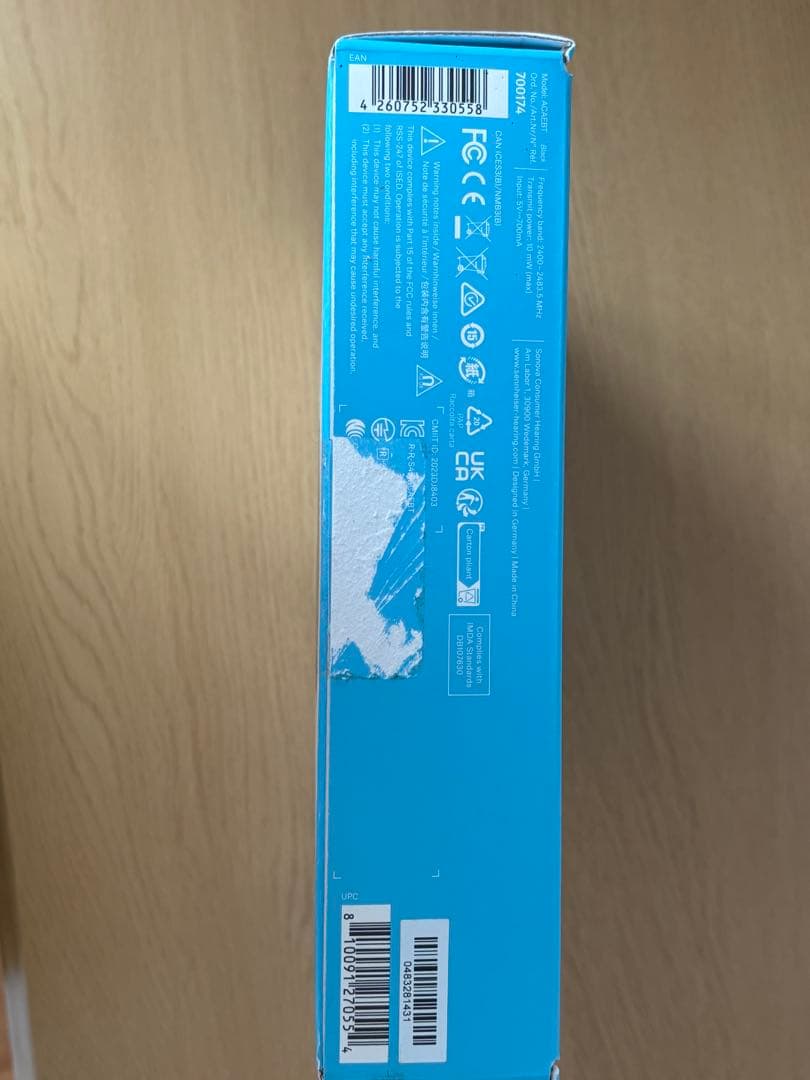 ヘッドホン ACCENTUM Wireless