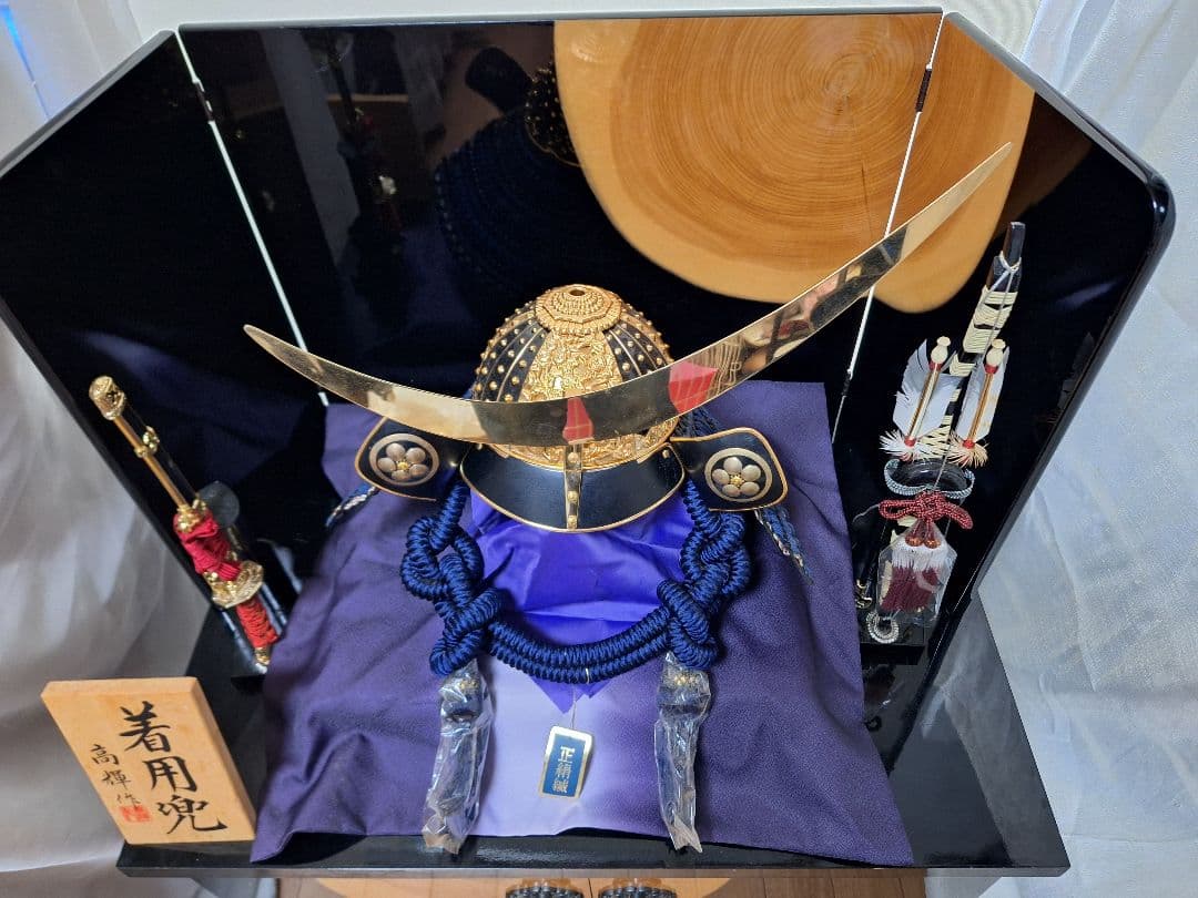 着用兜、兜収納飾り、伊達政宗公写し