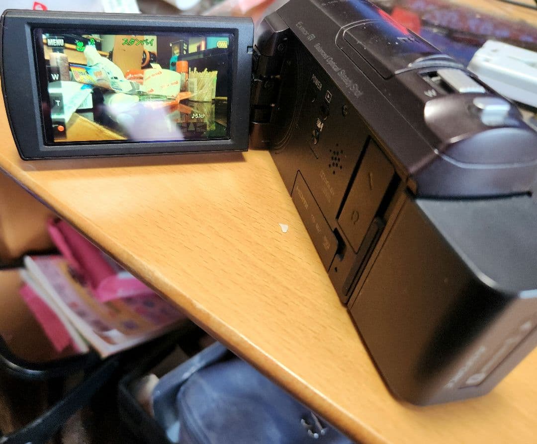 SONY HDR - CX535 ブラウン色