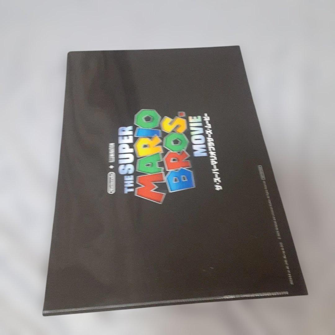 映画コレクションクリアファイル4セット