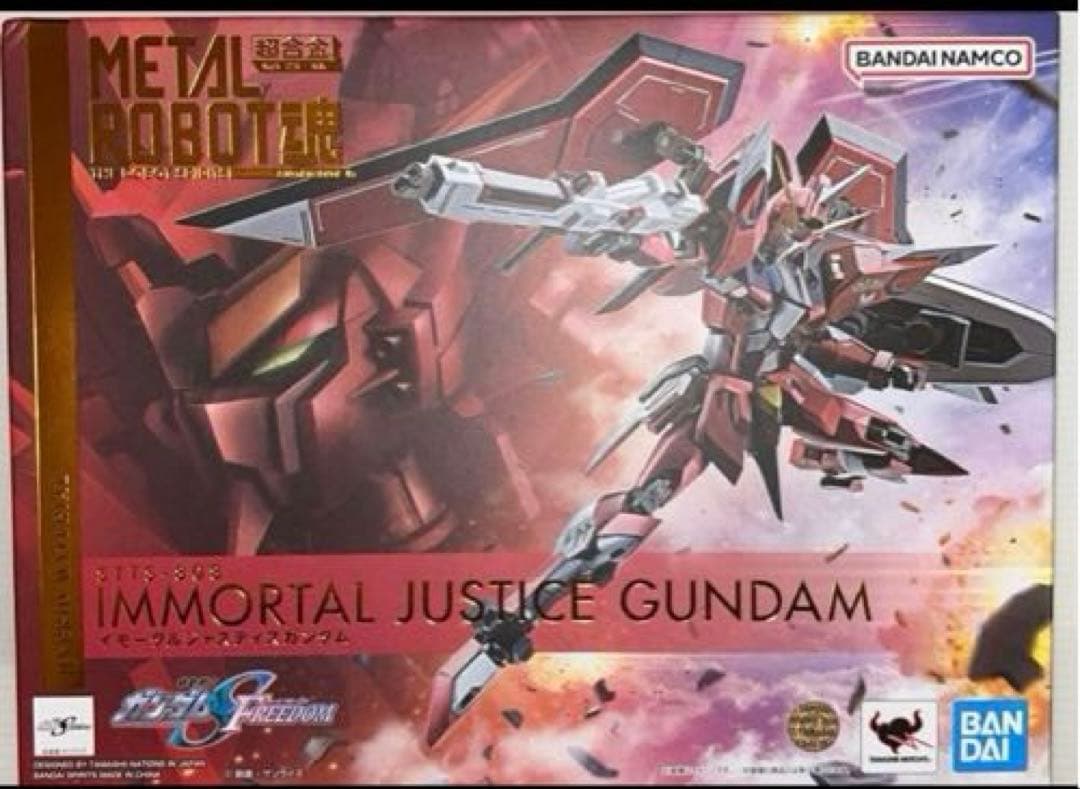 【新品・未使用】LROBOT魂イモータルジャスティスガンダム