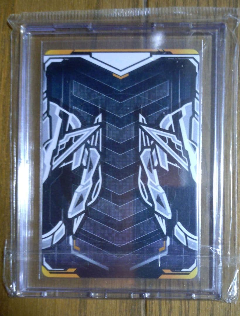 プレバン限定 仮面ライダー ガッチャード ライド ケミートレカ ユニコン りんね