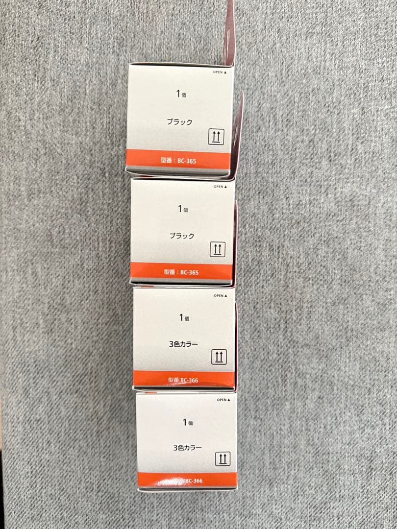 Canon PIXUS 365/366 インクカートリッジ 4個セット