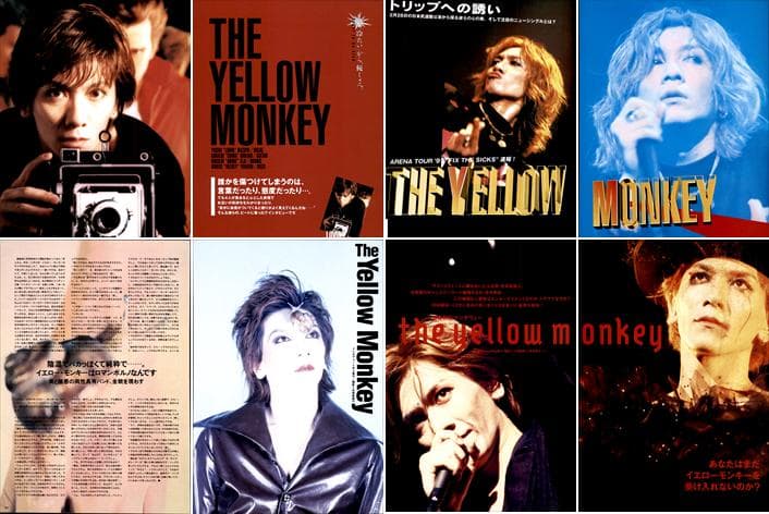 THE YELLOW MONKEY 雑誌 切り抜き 510P ★貴重！デビュー～