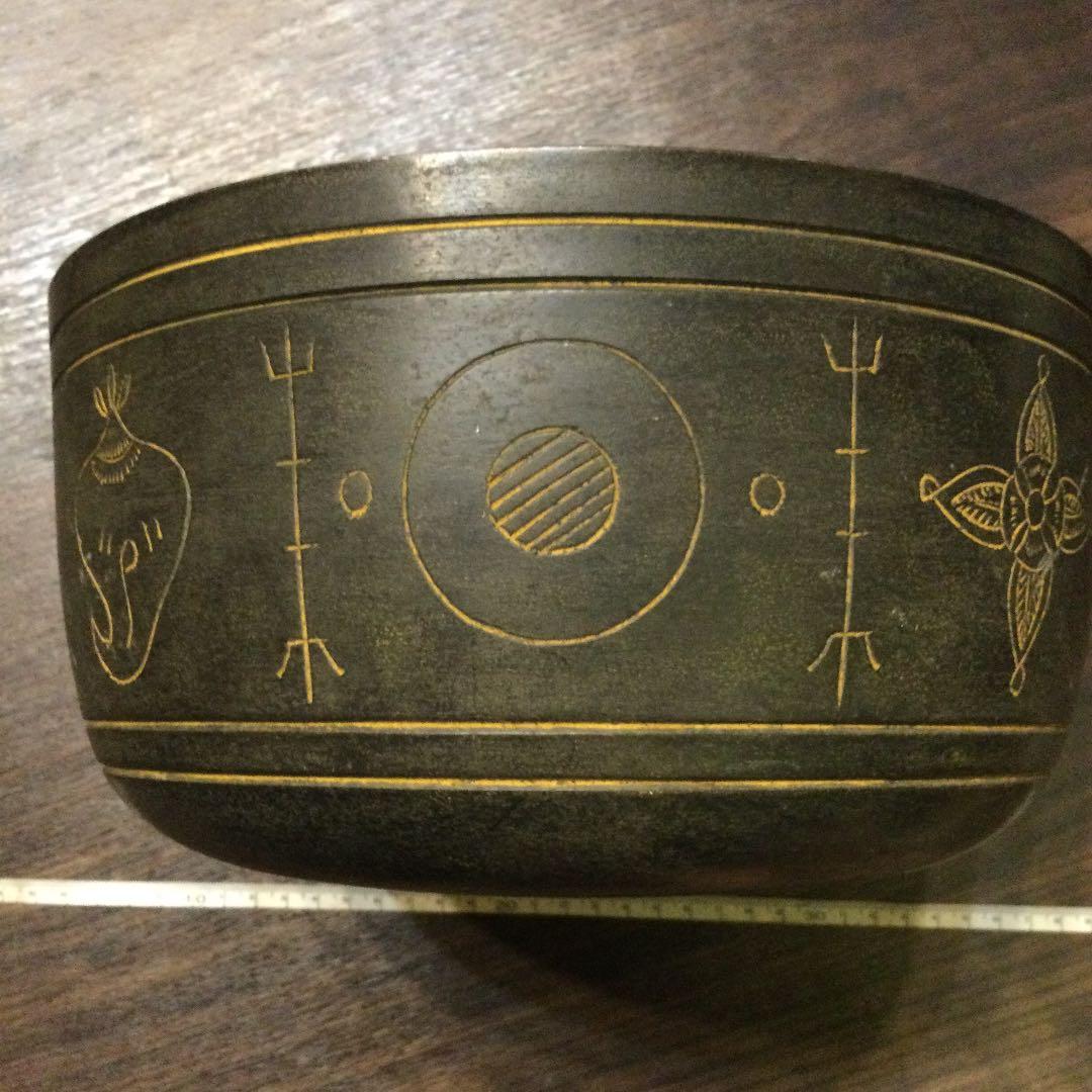 チベット産 シンギングボウル ネガティブマインド ブラックマジック避け用 4