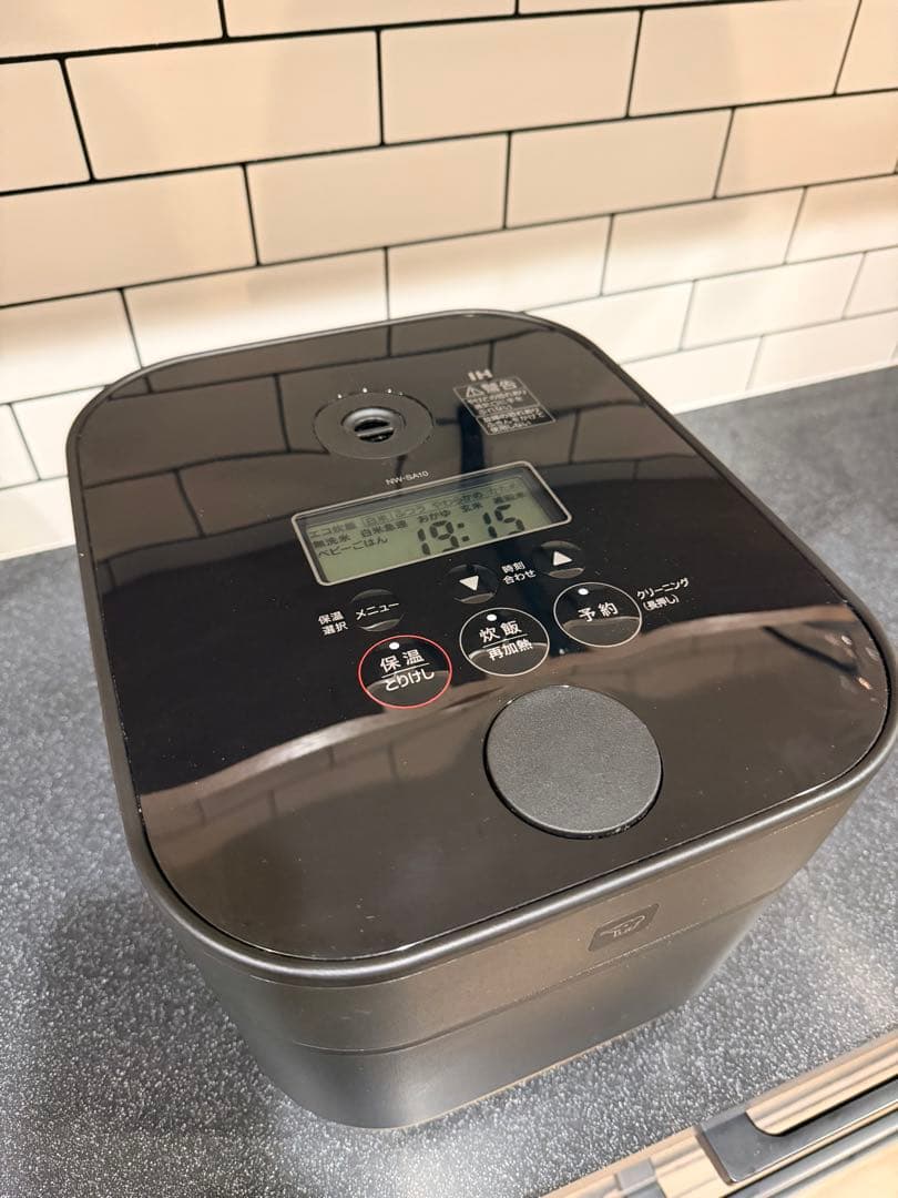 象印 stan スタン 炊飯器 ブラック 5.5号炊き NW-SA10-BA
