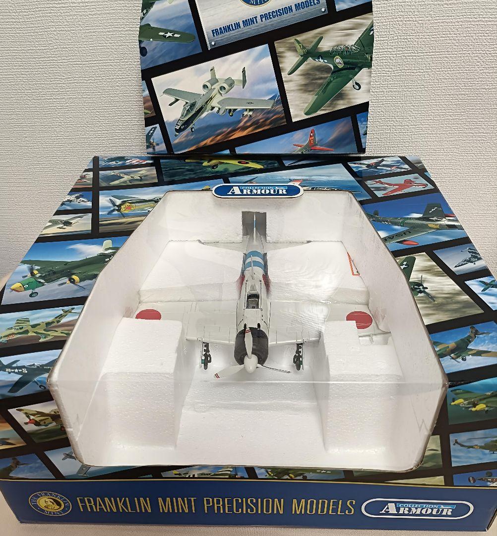 フランクリンミント 零戦２１型 1/48モデル。