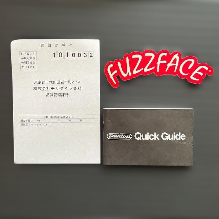 ギター Jim Dunlop Fuzz Face Jimi Hendrix JH-F1