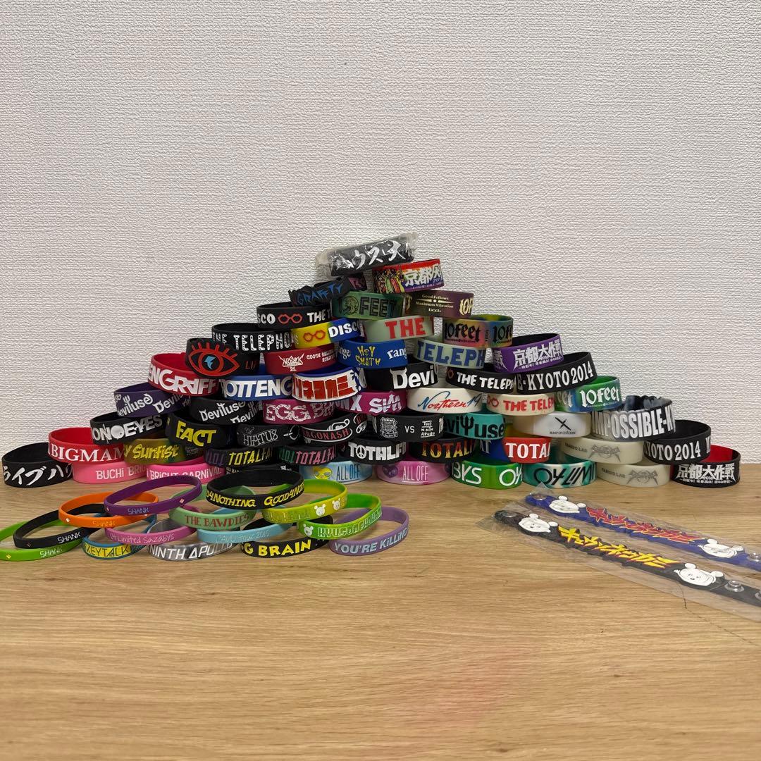 邦ロック ラバーバンド ラババン 71個まとめ売り