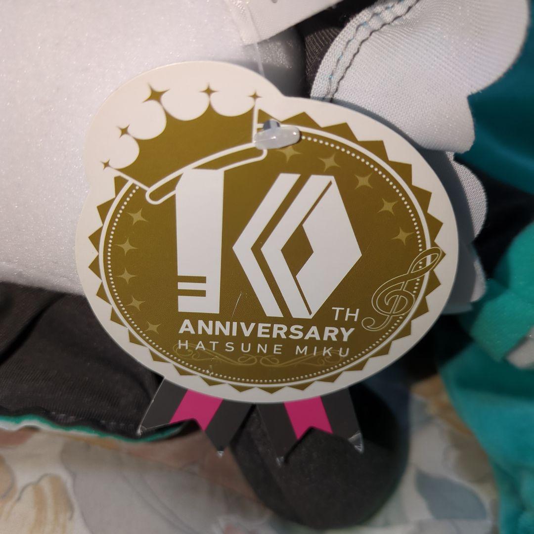 初音ミク 10周年ぬいぐるみ 紙タグ付き 中古商品